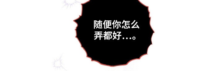 第42话23