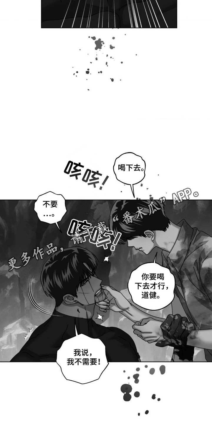 第46话22