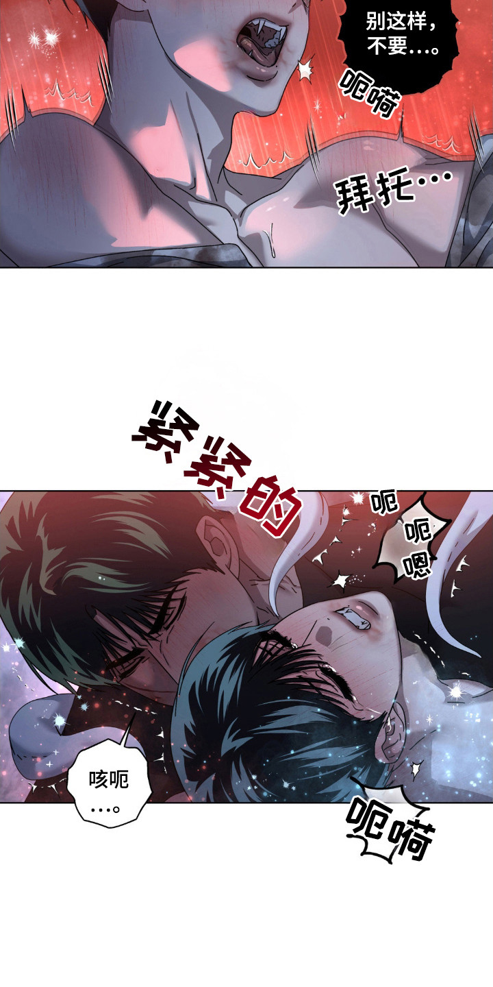 第42话15