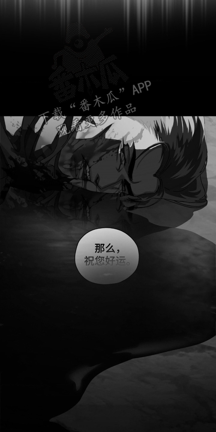 第58话29