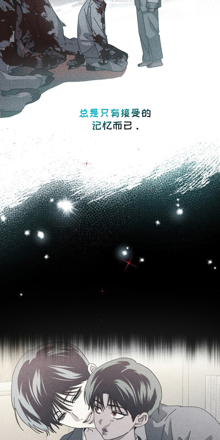 第38话25