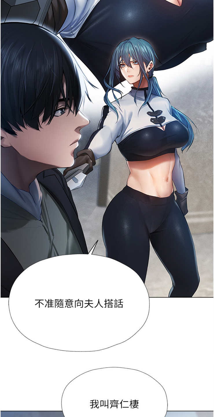 第9章：测试的一环14