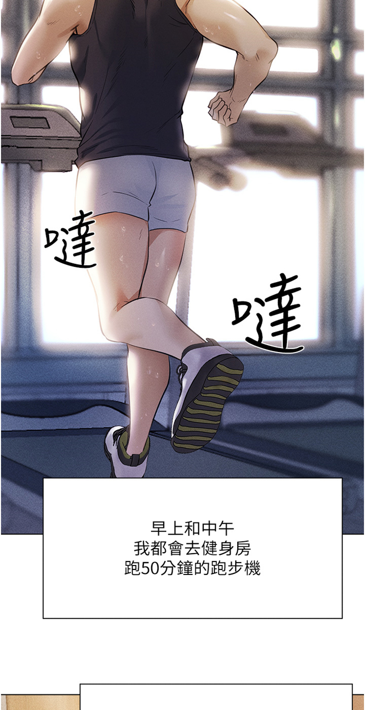 第1章：训练11