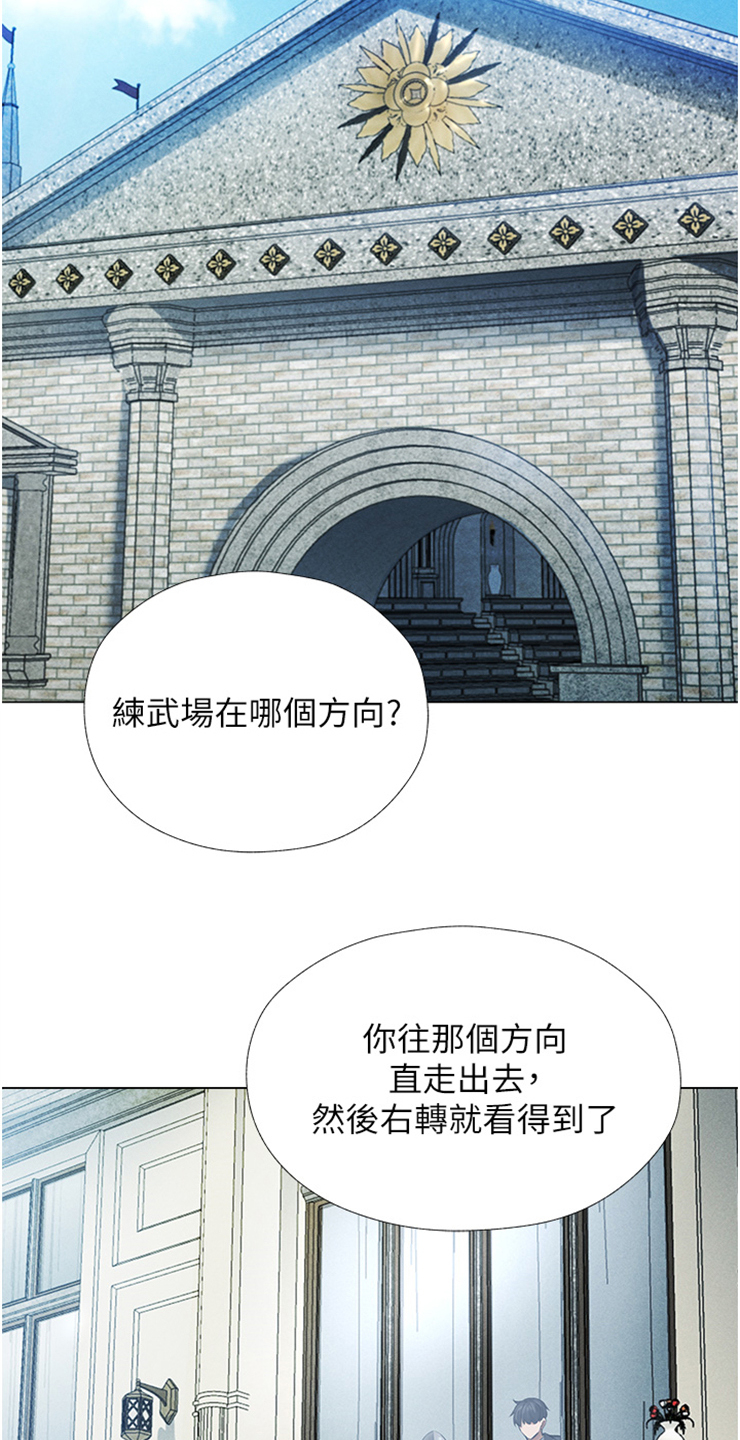第8章：吹嘘15
