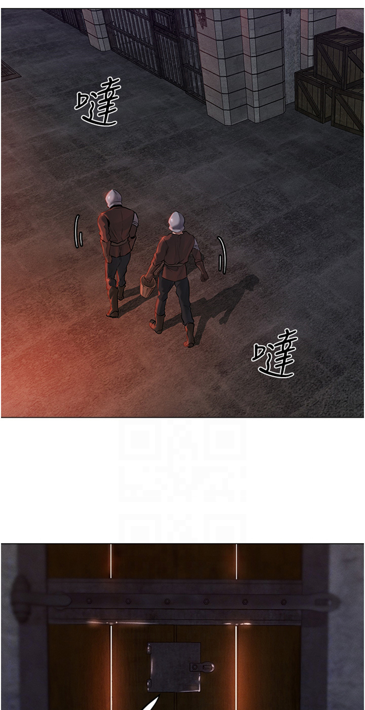 第6章：教育师10