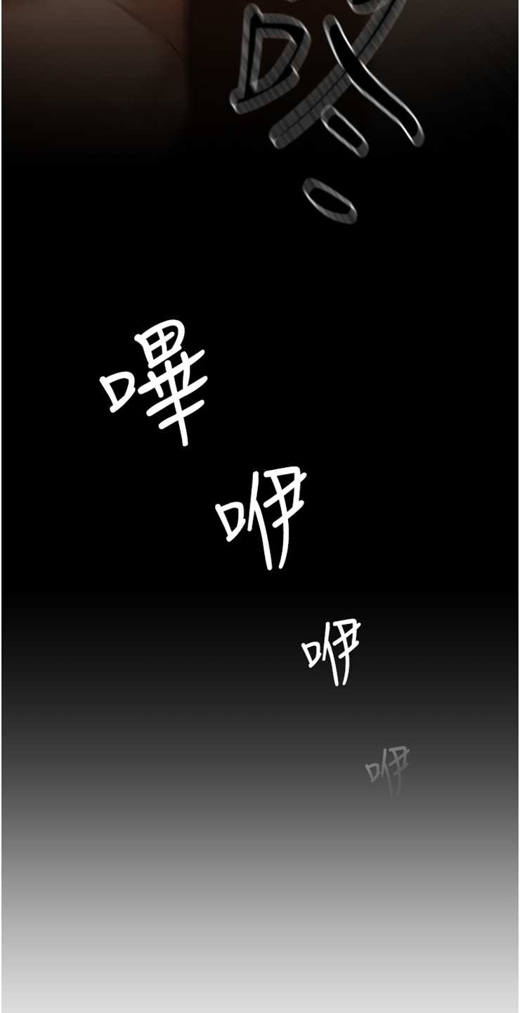 第1章：训练25