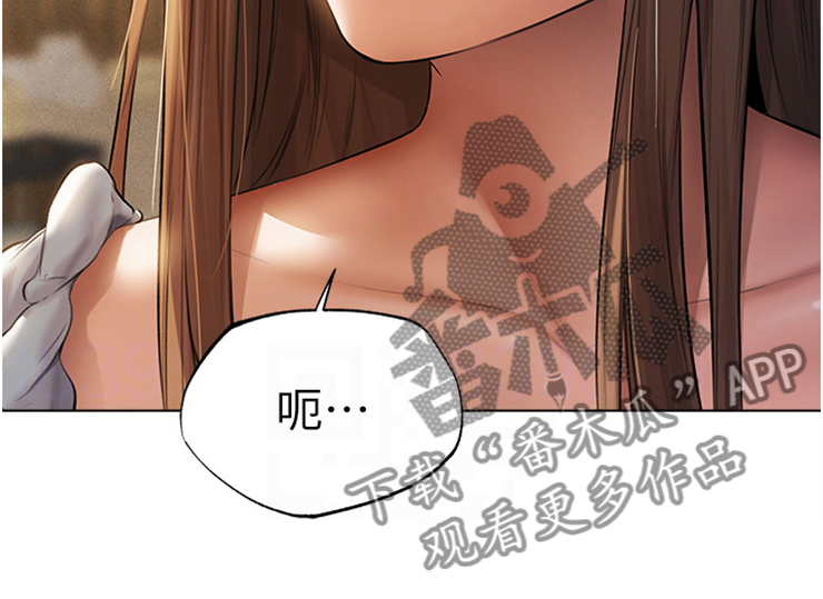 第9章：测试的一环7