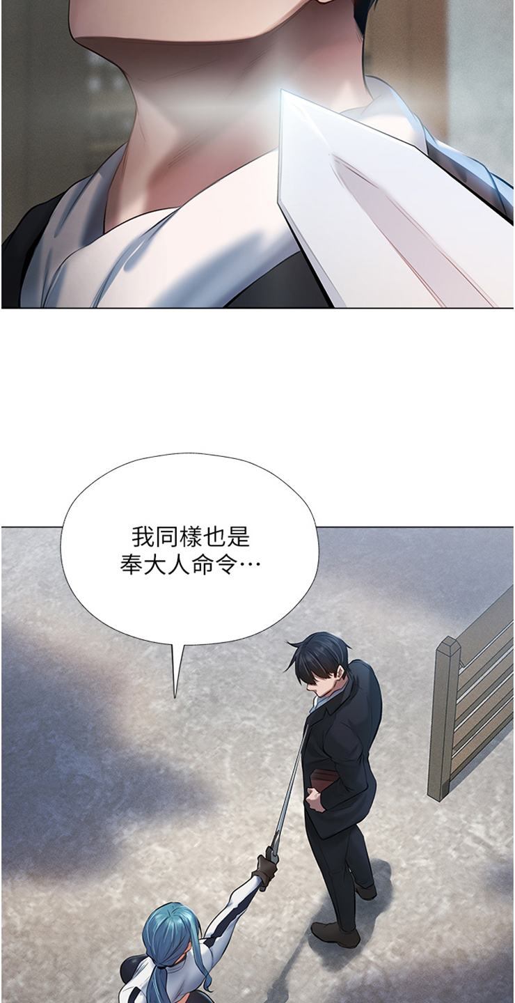 第9章：测试的一环17