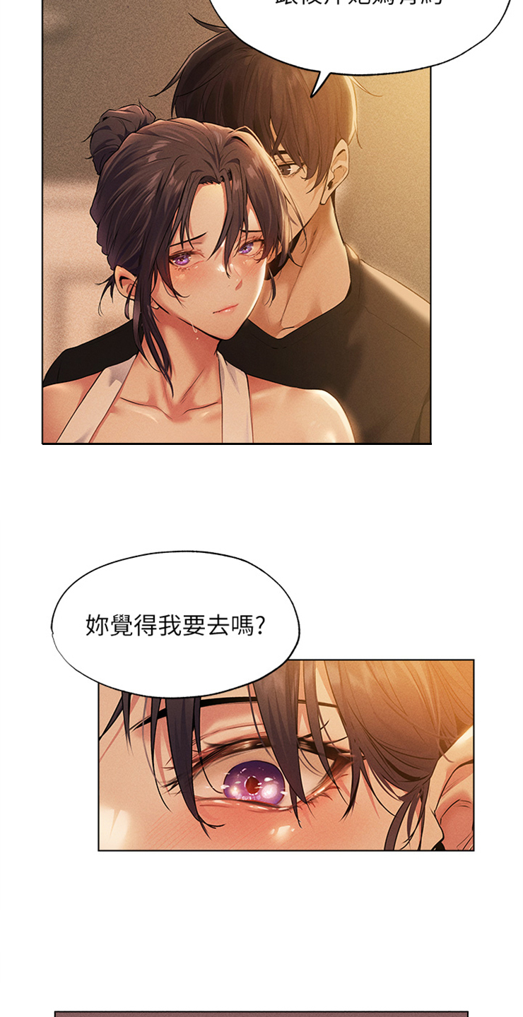 第1章：训练6