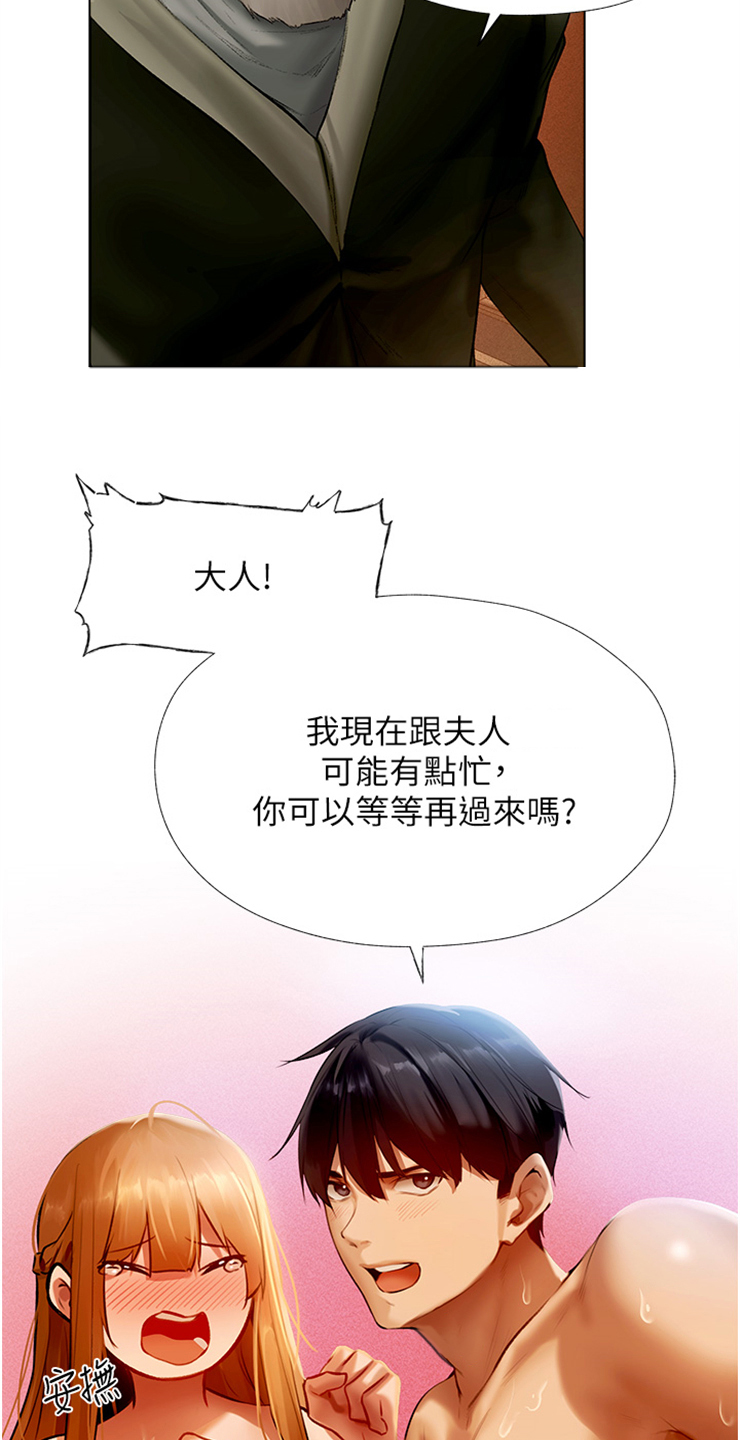 第13章：展示成果5