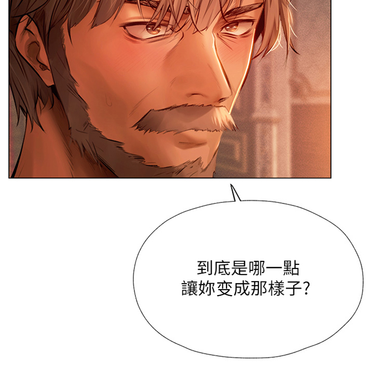 第13章：展示成果23