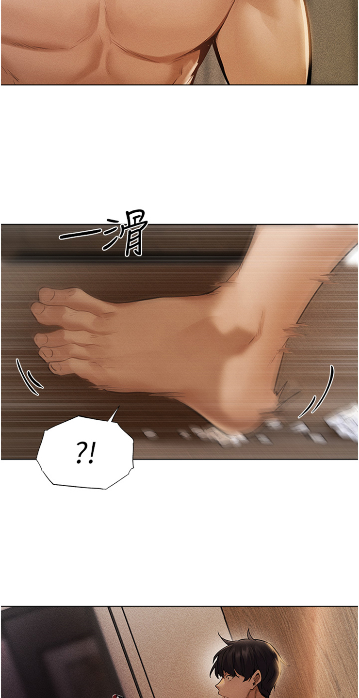 第1话23