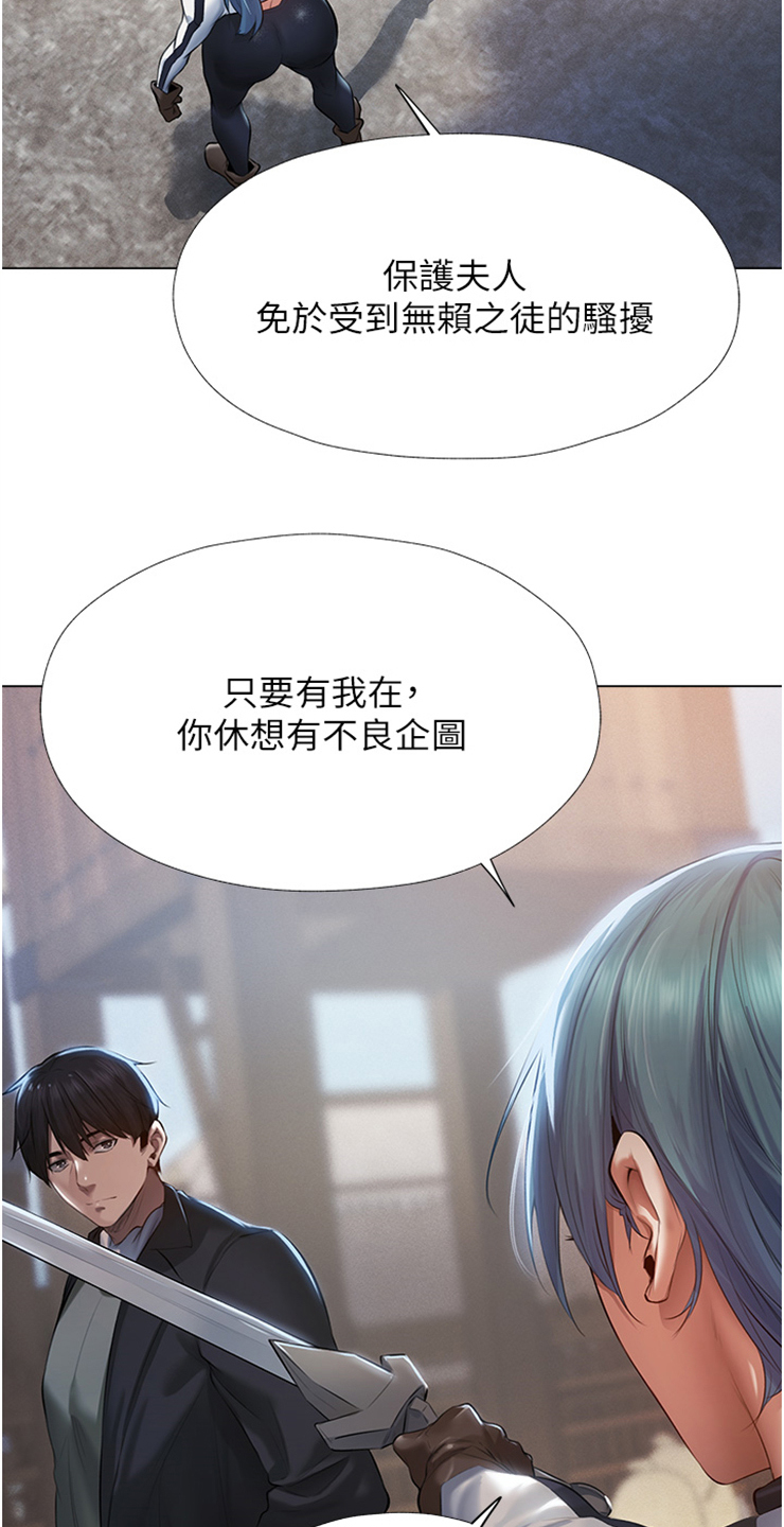 第9章：测试的一环18