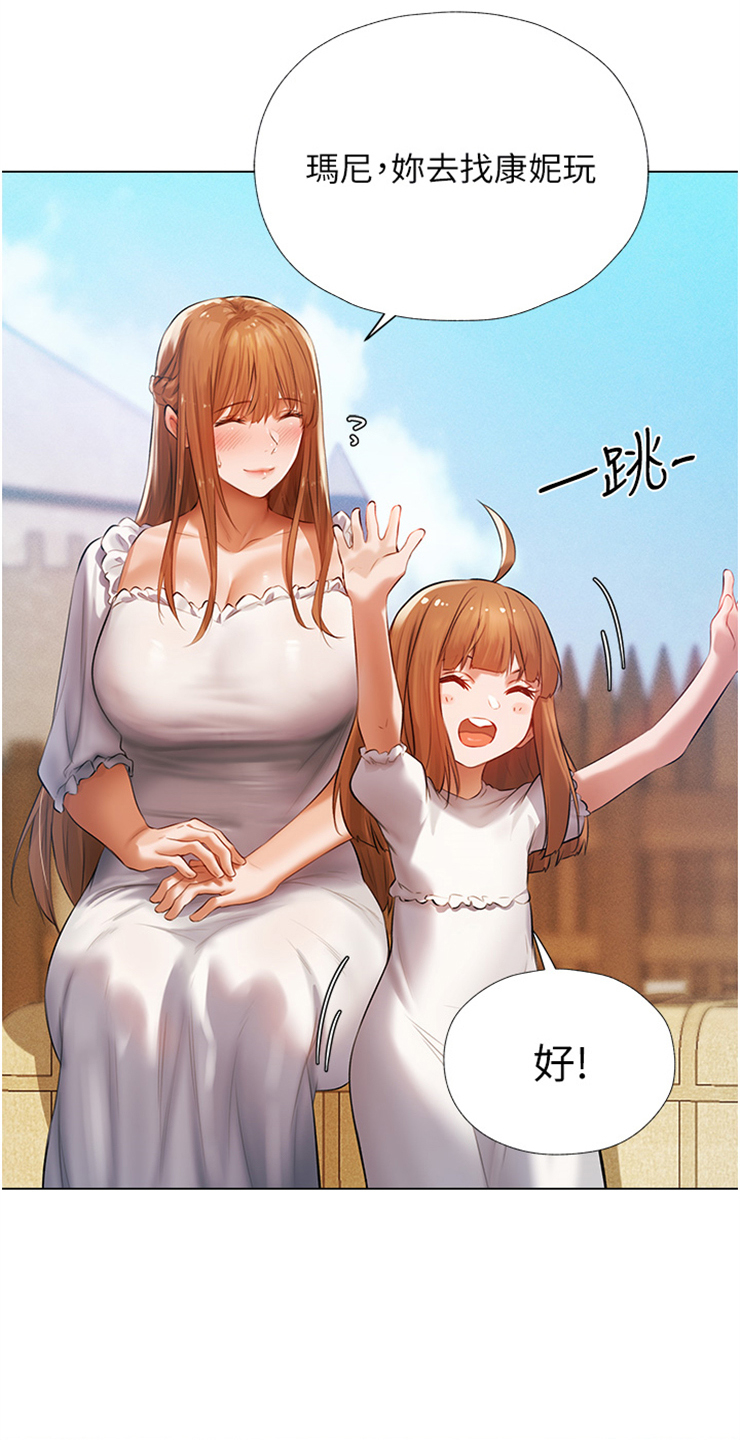 第9章：测试的一环11