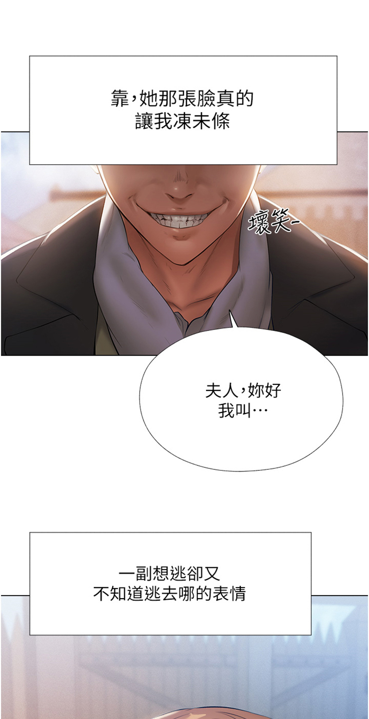 第9章：测试的一环8