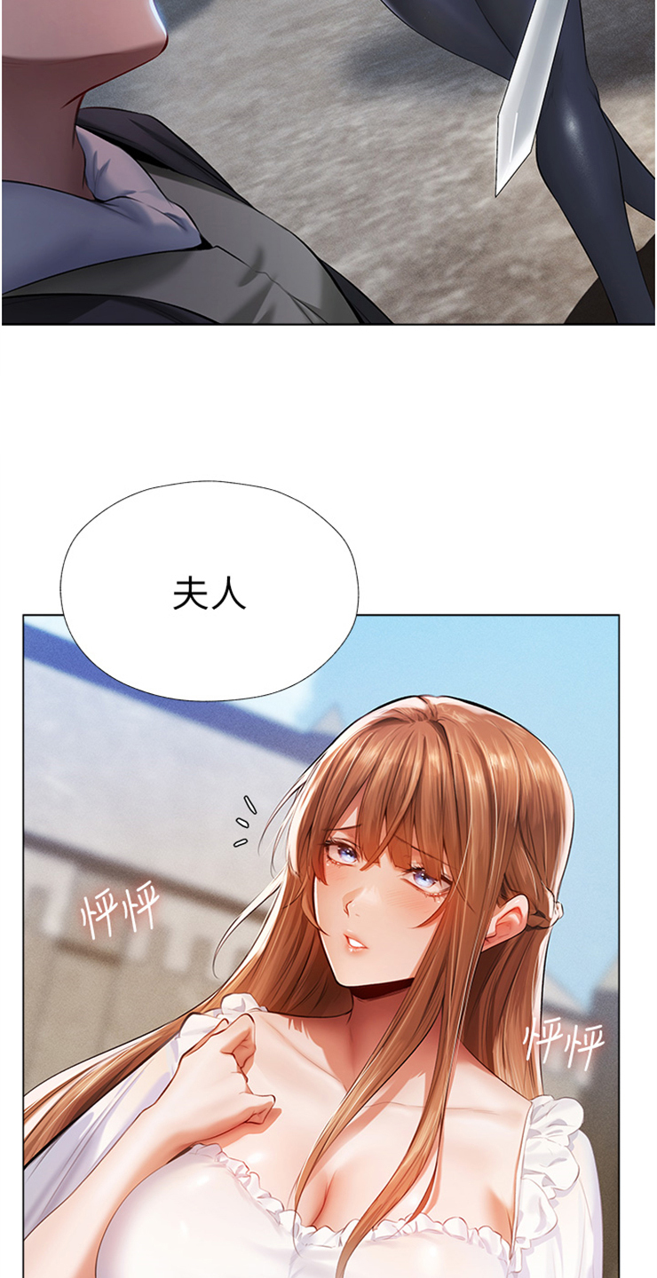 第10章：跟我来9