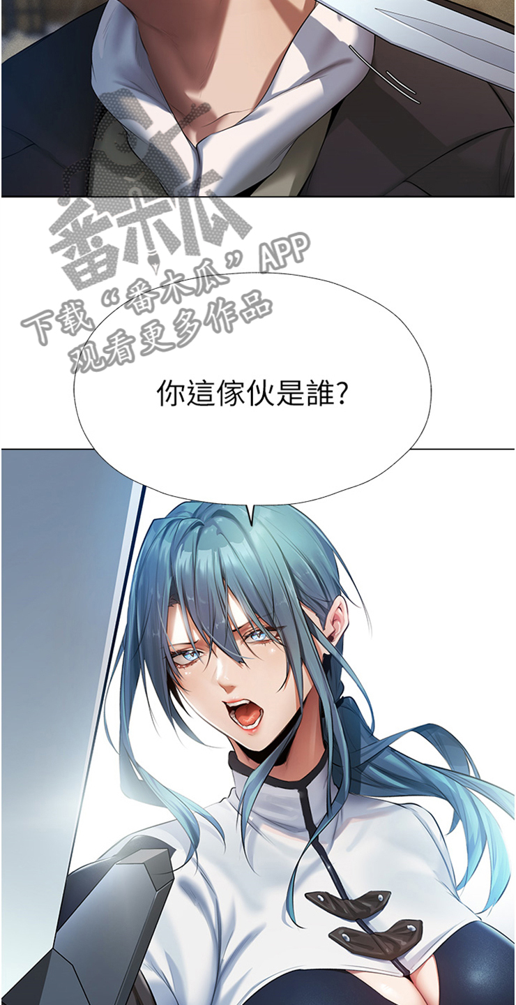 第9章：测试的一环13