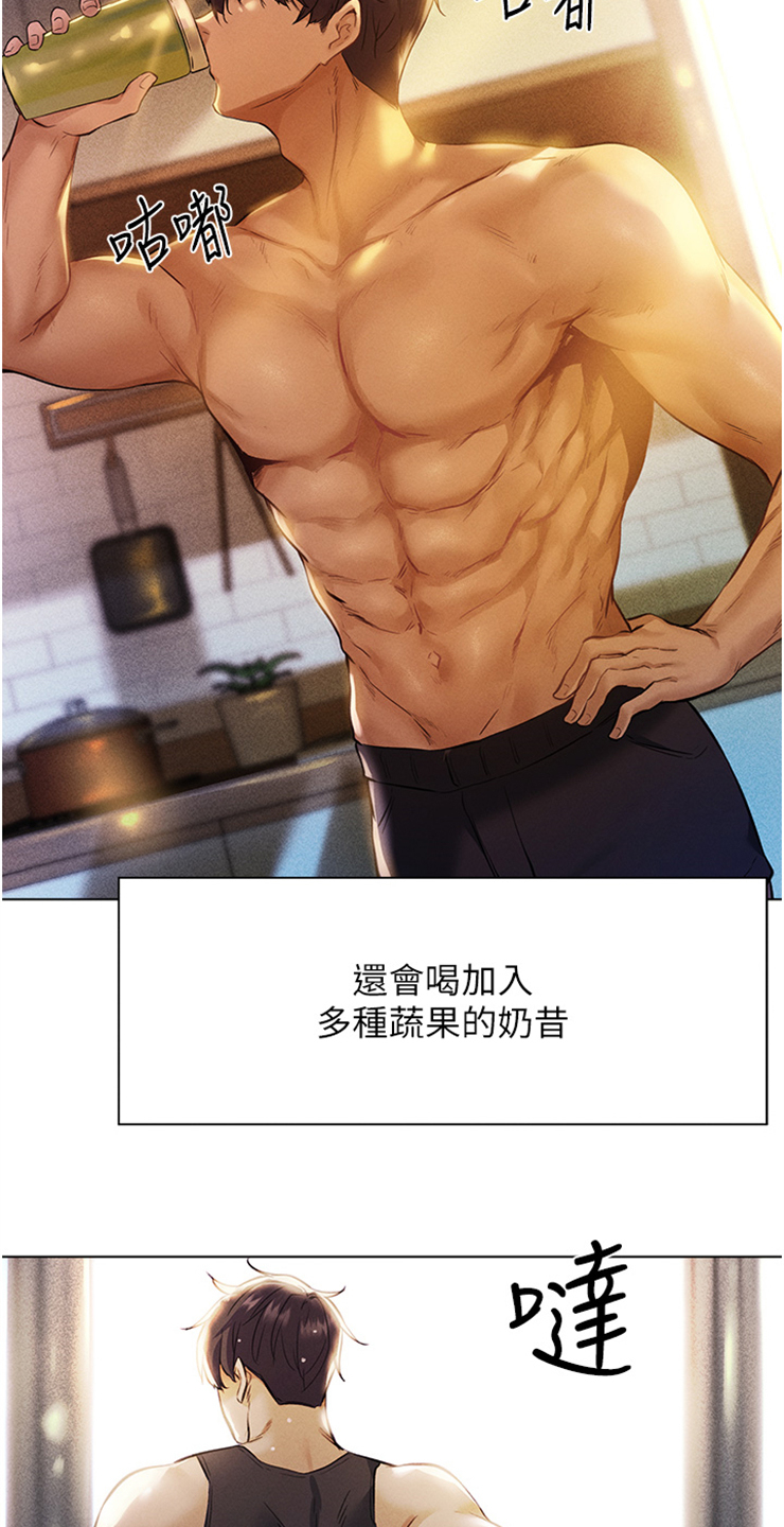 第1章：训练10