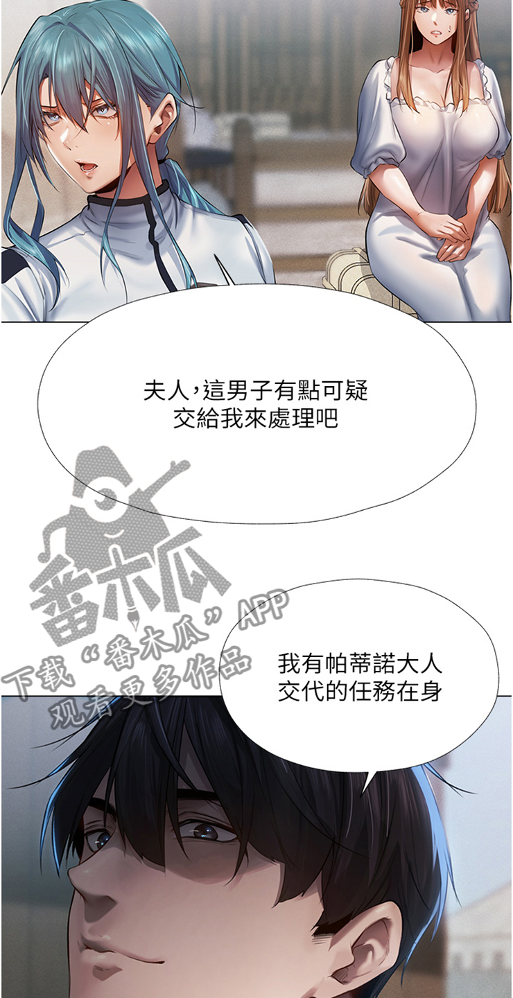 第9章：测试的一环16