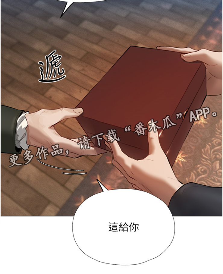 第7章：做好准备10