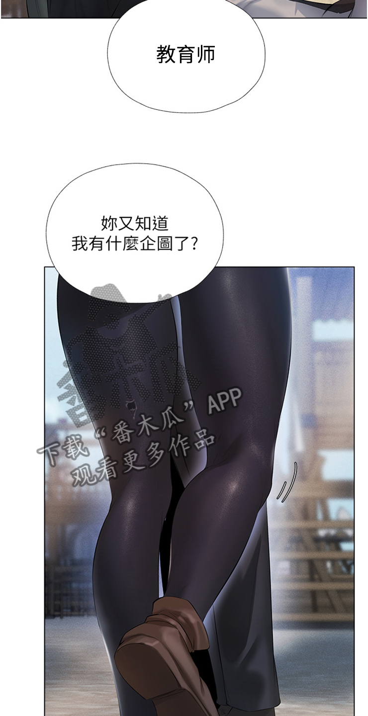 第9章：测试的一环19