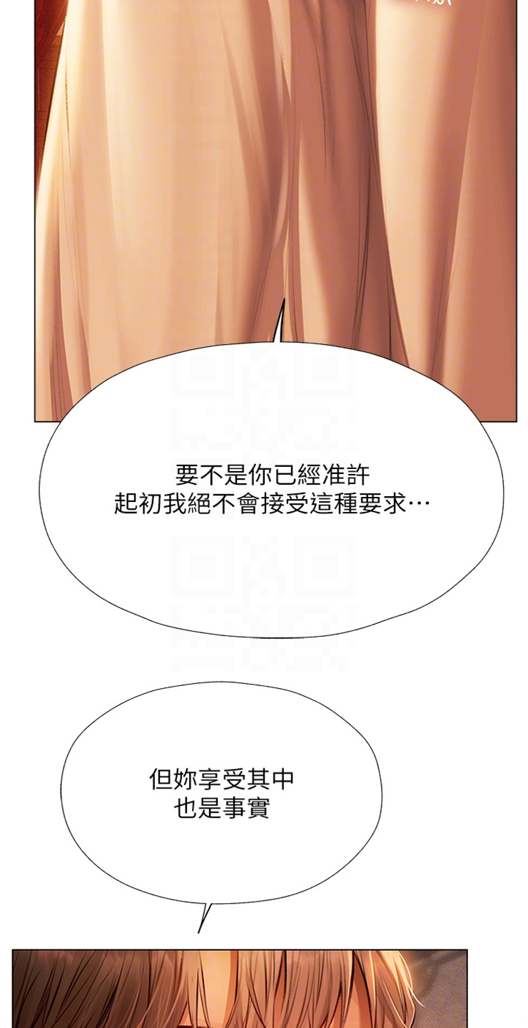 第13章：展示成果22