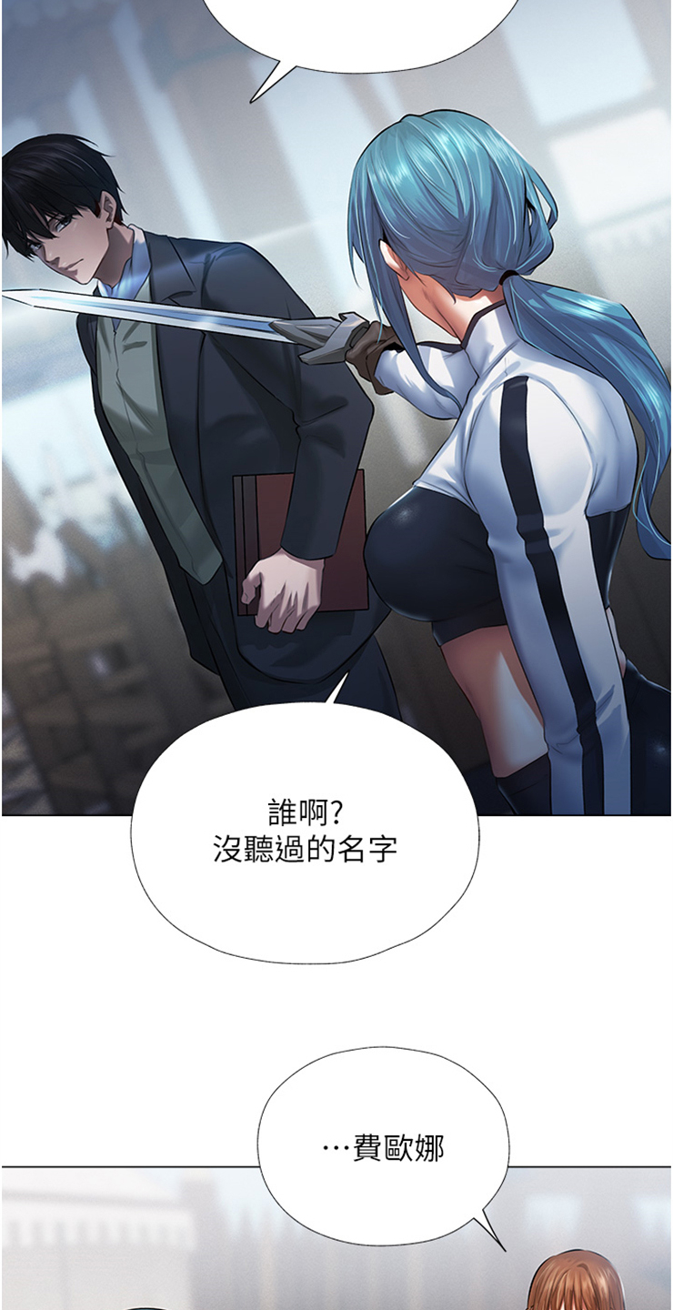 第9章：测试的一环15