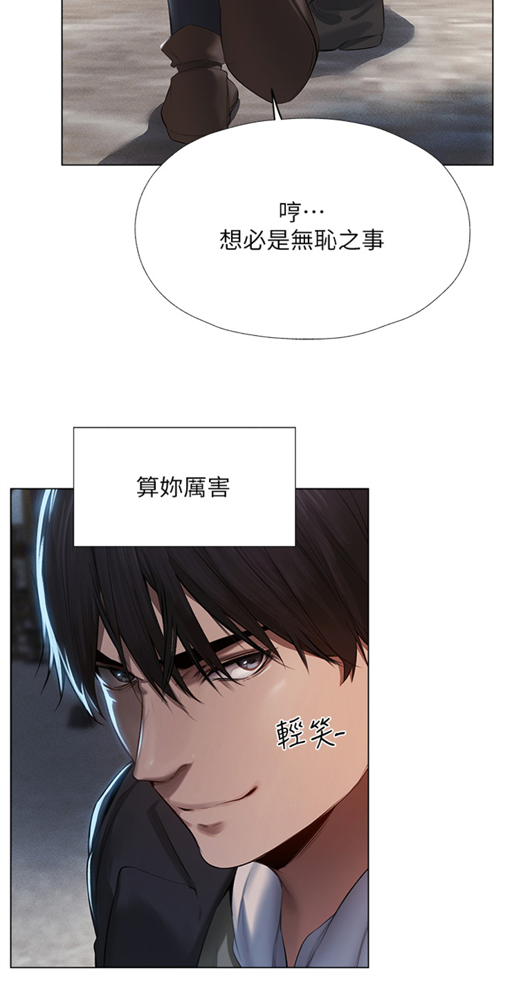 第9章：测试的一环20