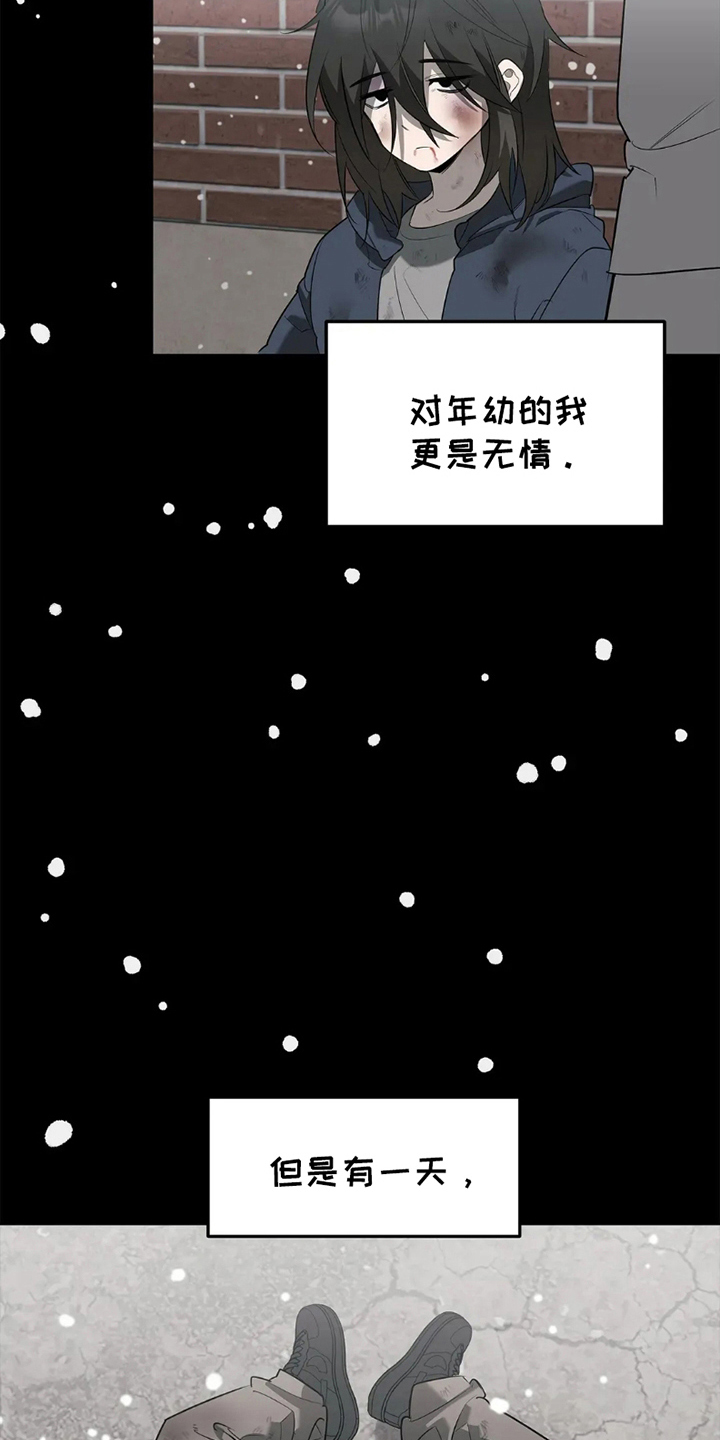 第3话14
