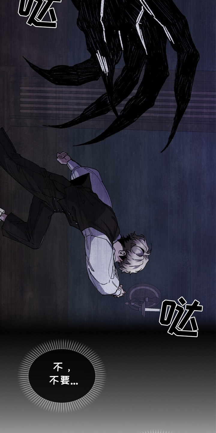 第13话13