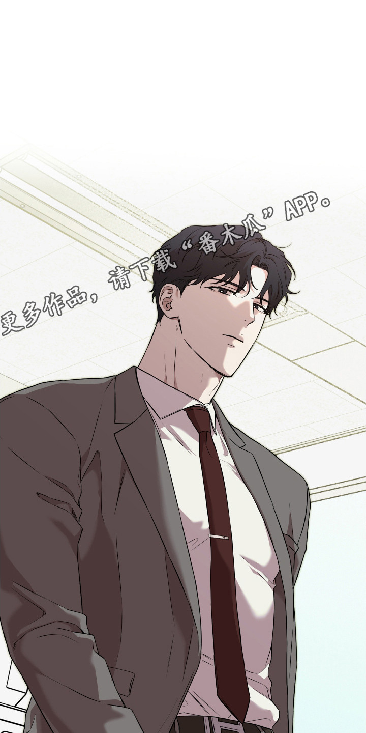 第24话22
