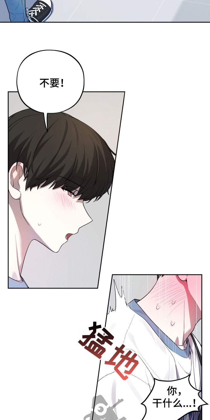 第55话8
