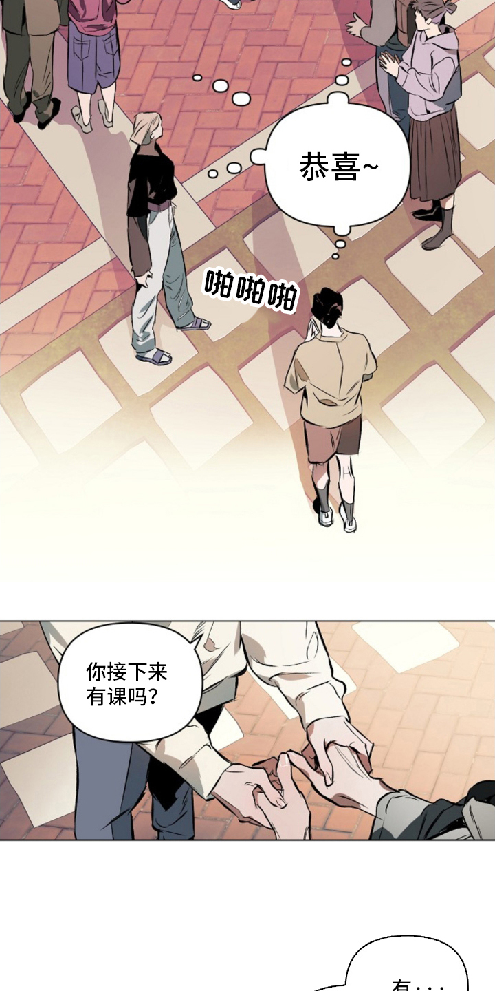 第9话4