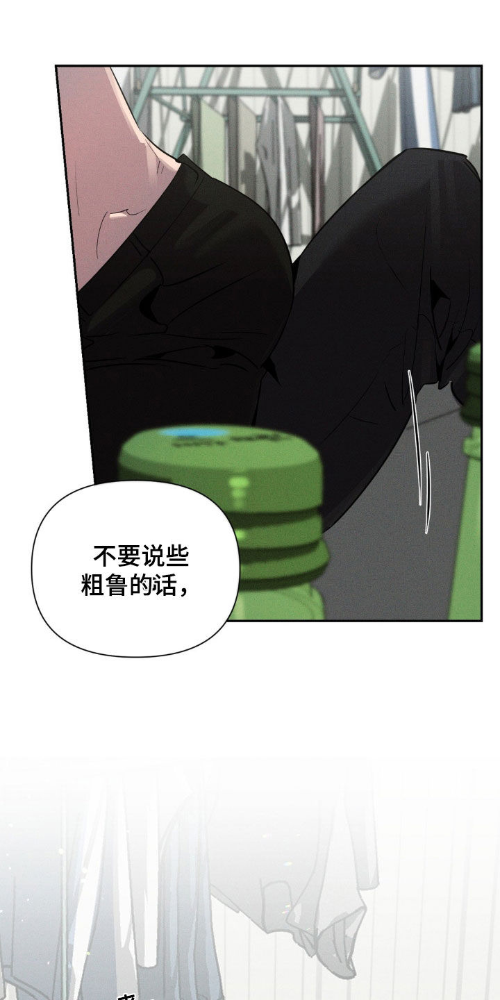 第18话12