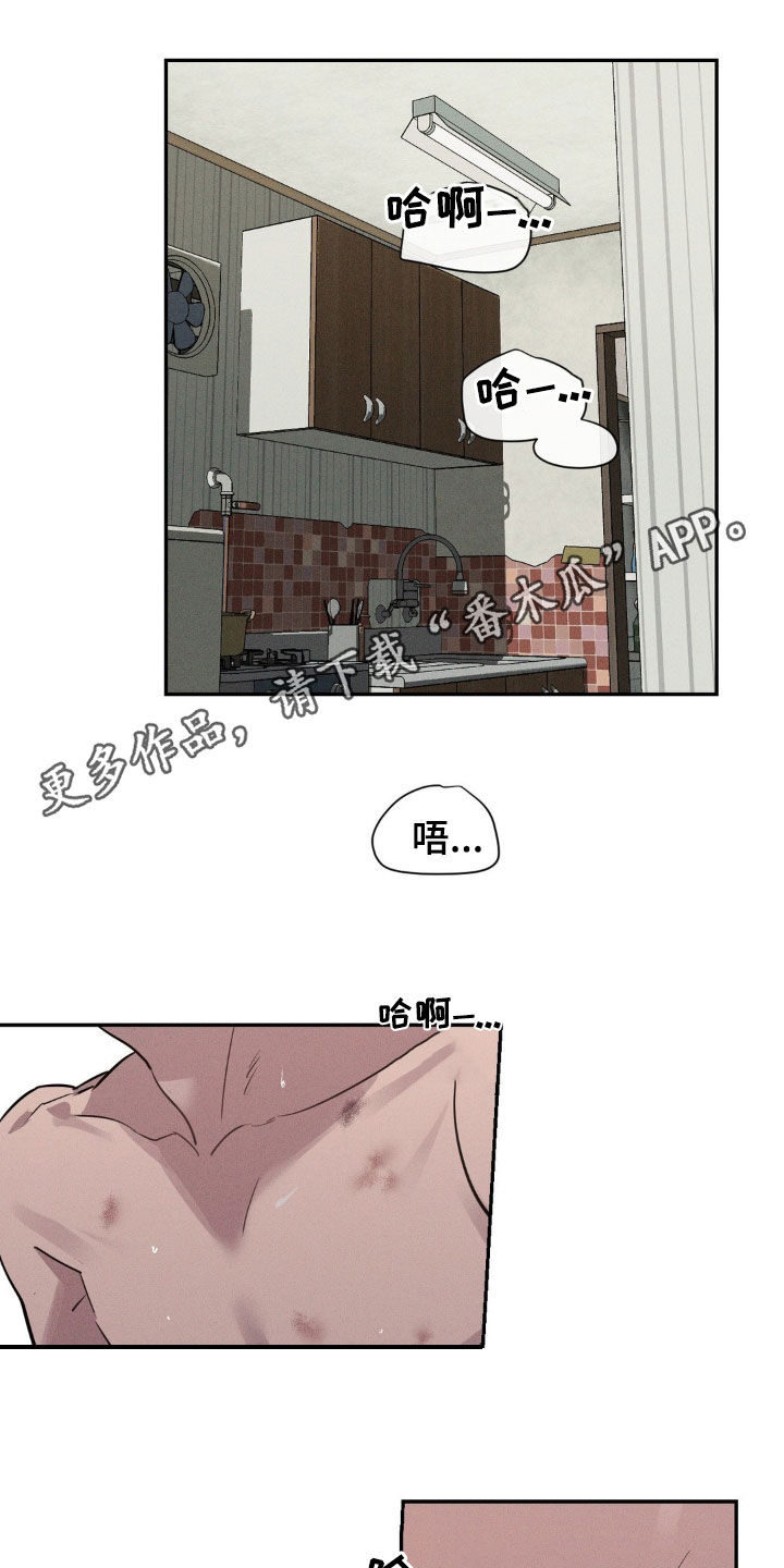 第18话0