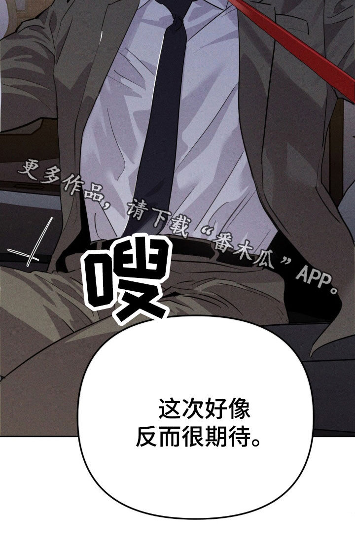 第27话25
