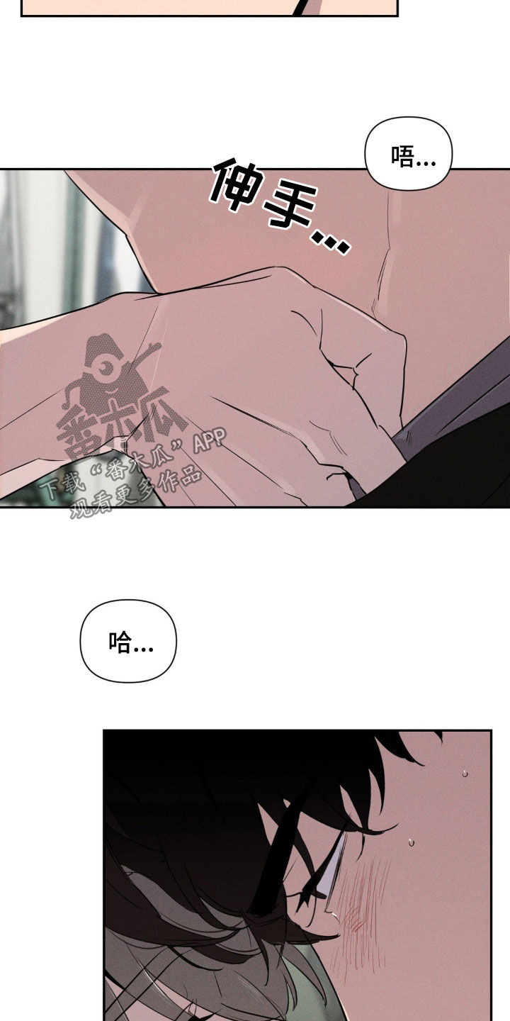 第18话18