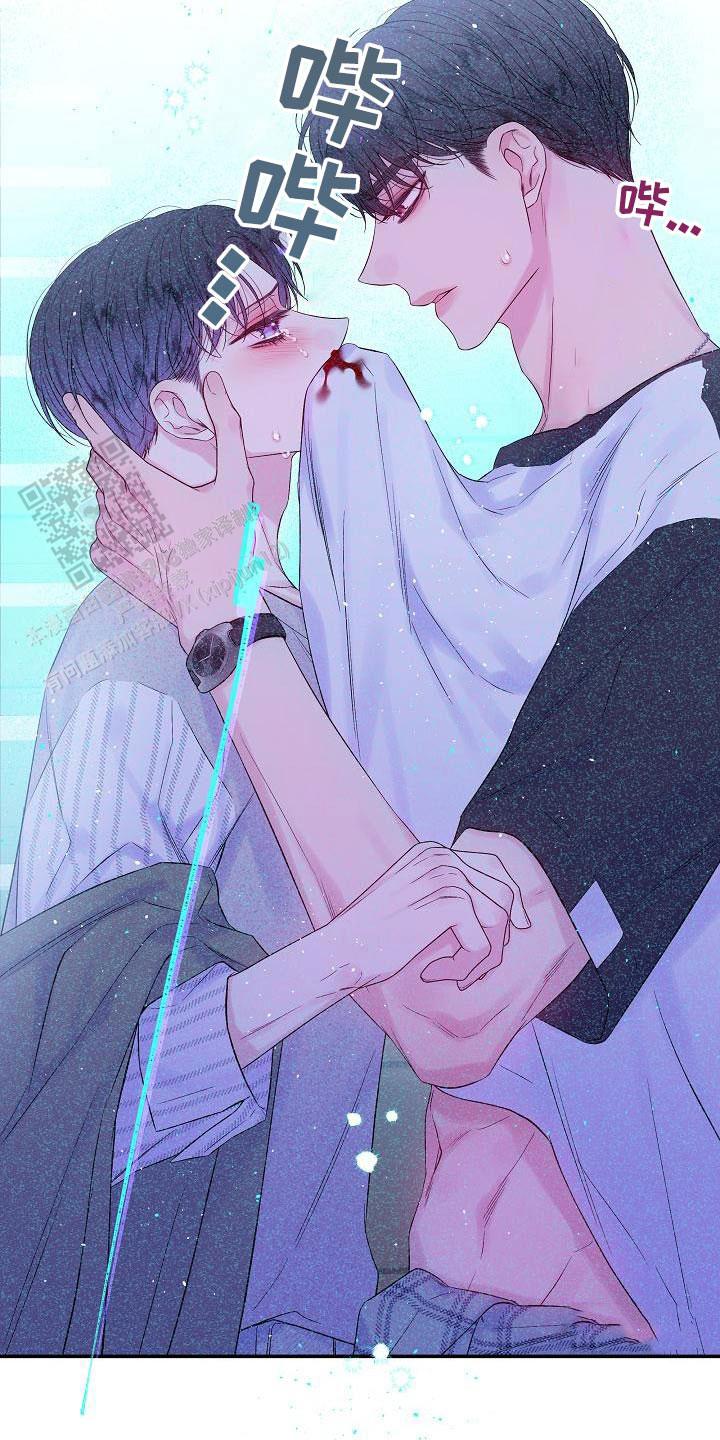 第45话7