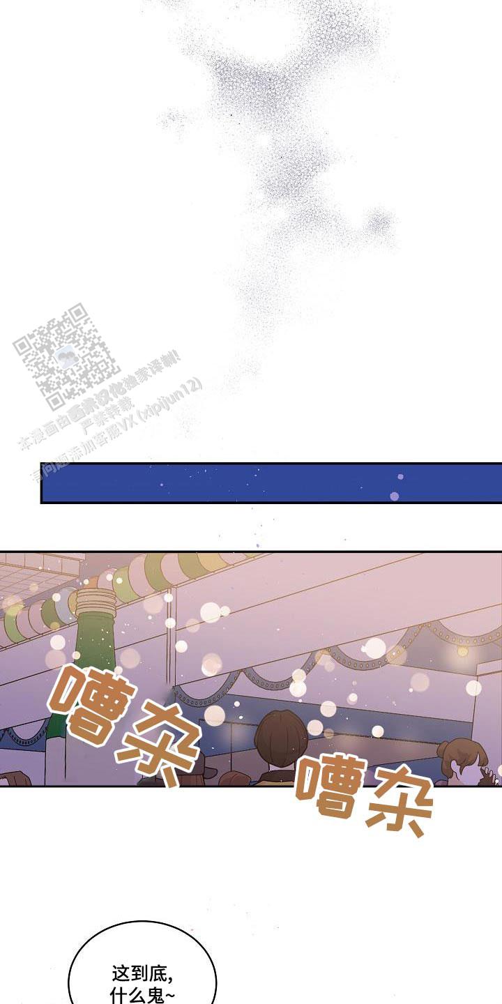 第45话15