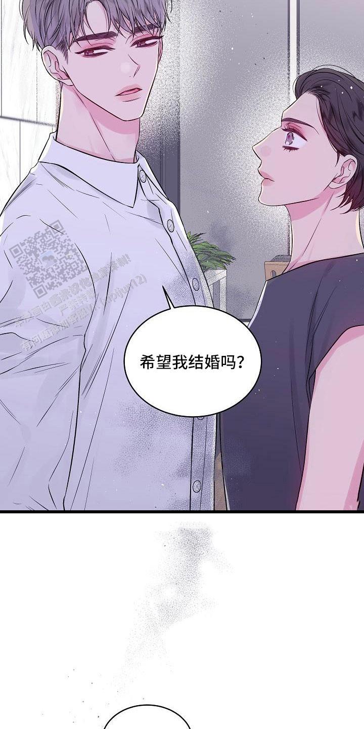 第65话13