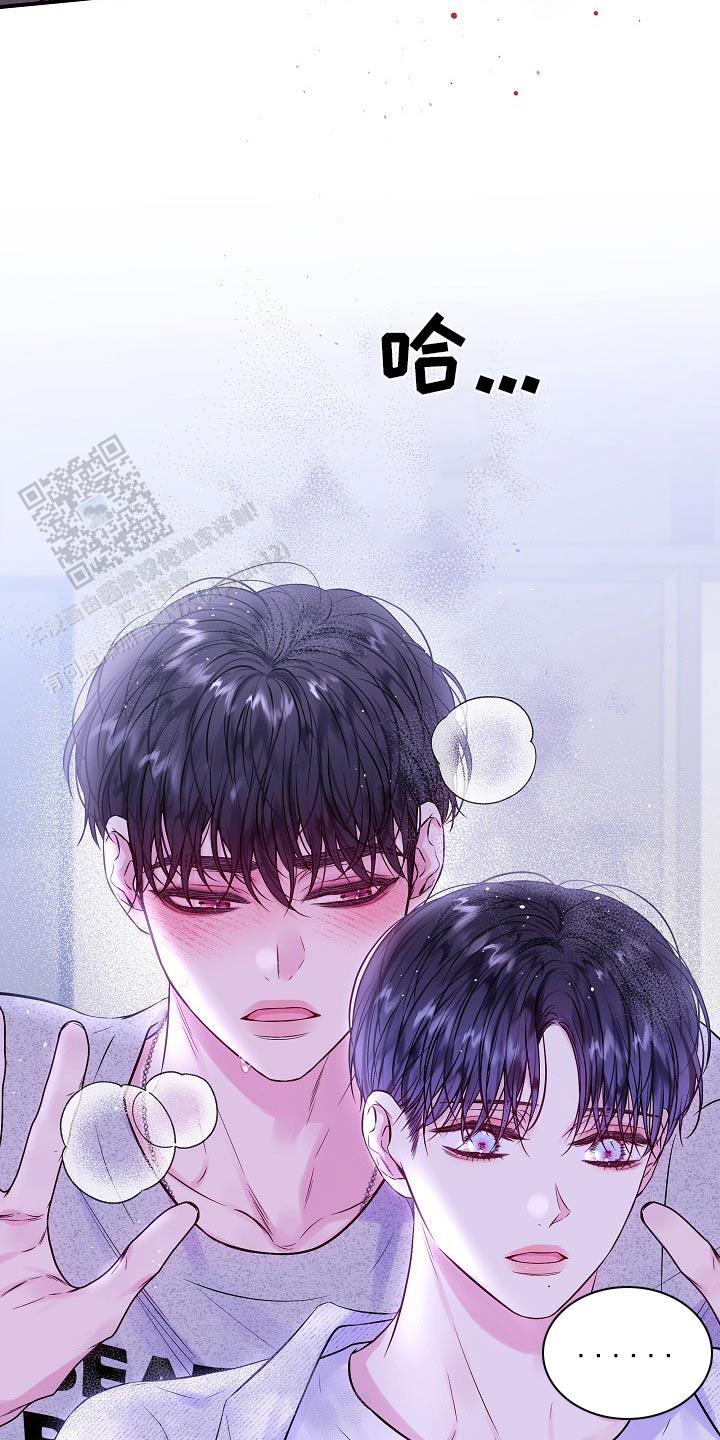 第106话15