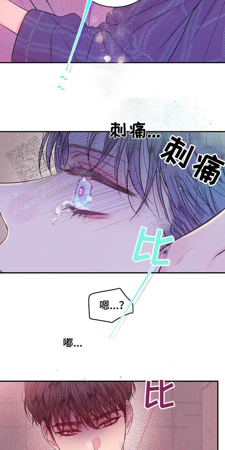 第50话18