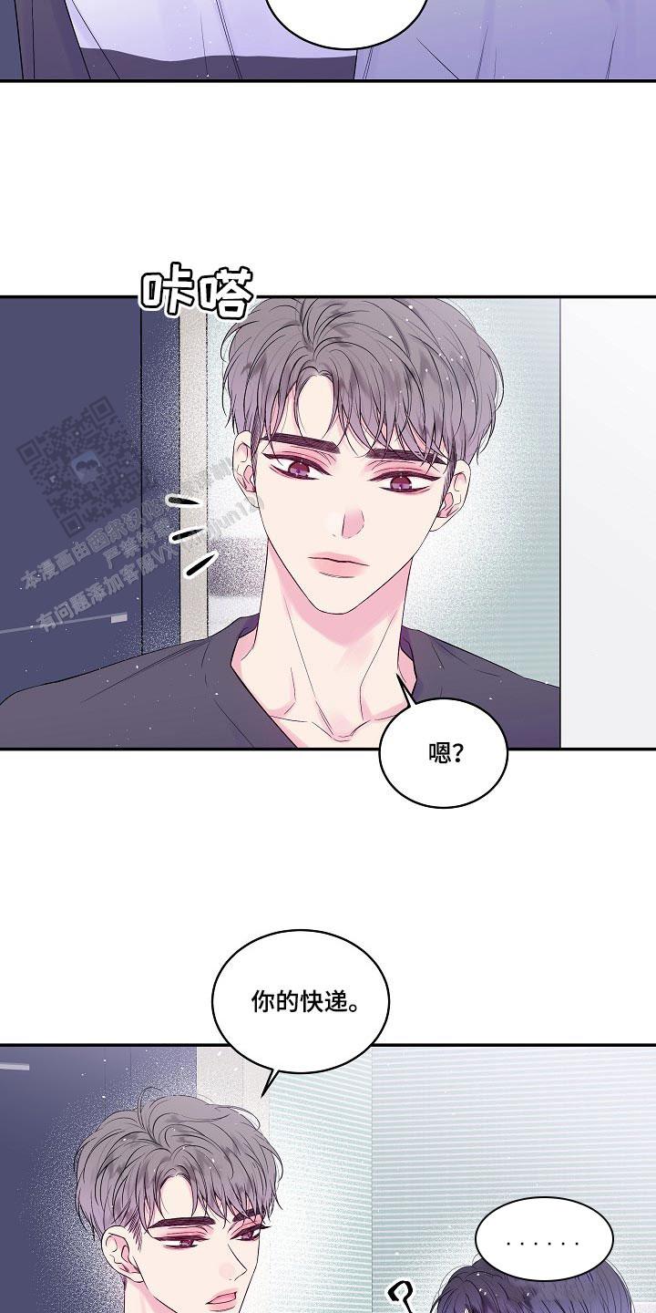 第37话1