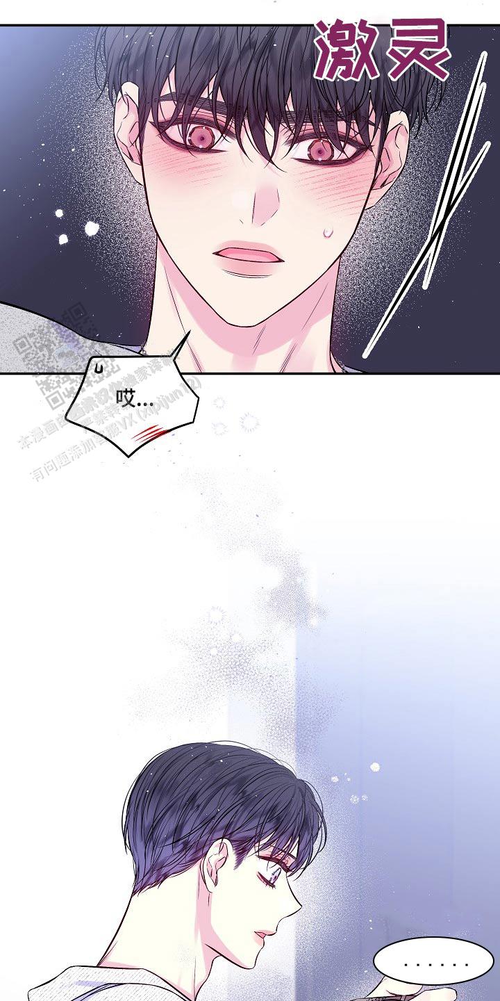 第106话10