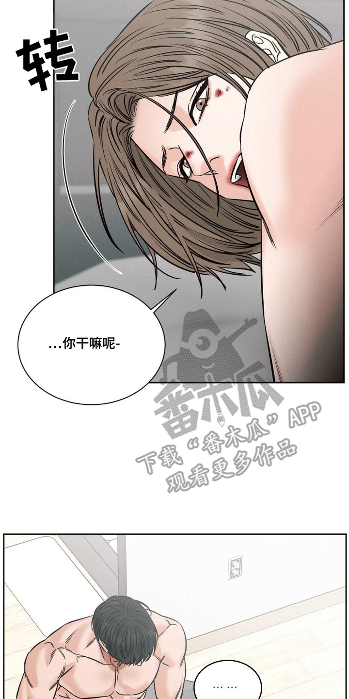 第4话19