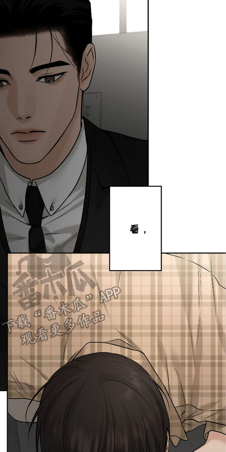 第8话16
