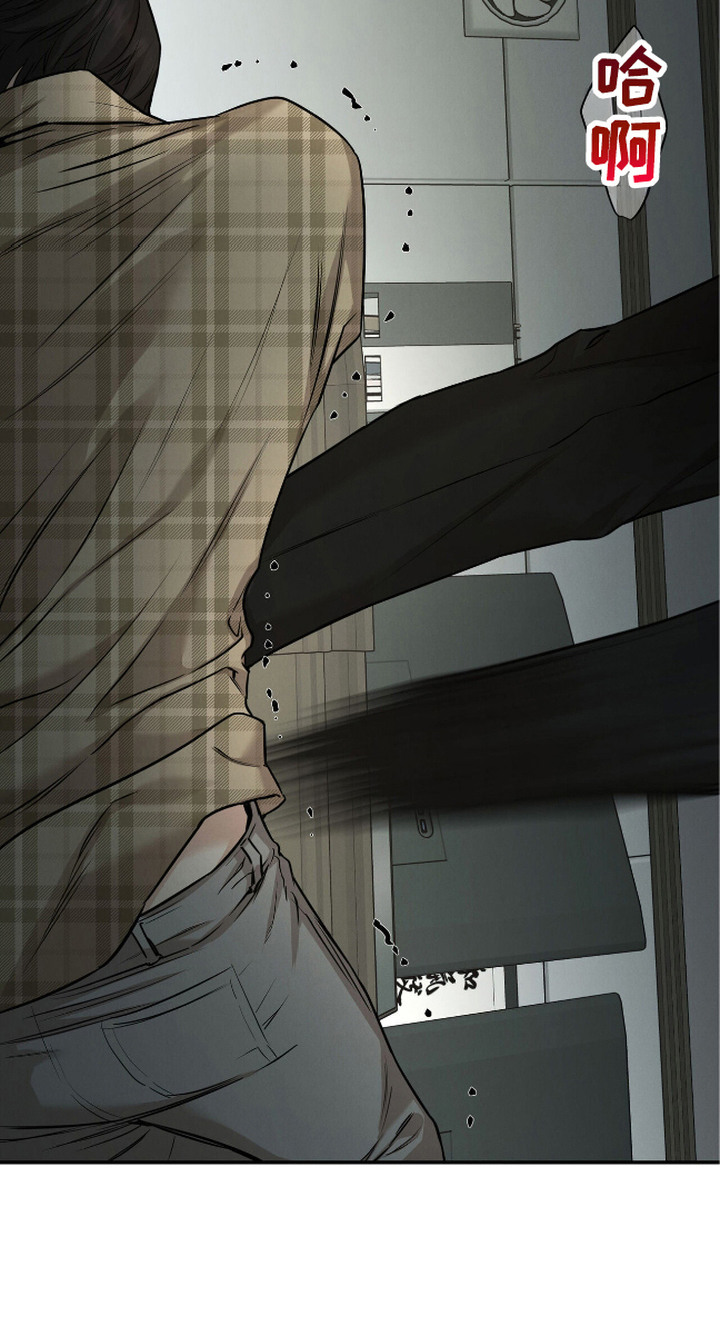 第6话23