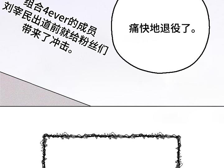 第46话11