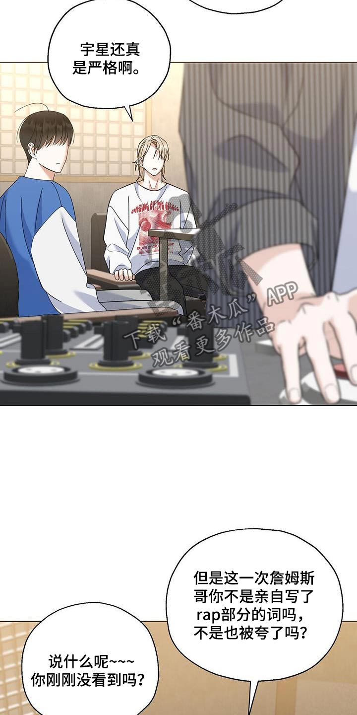第46话17