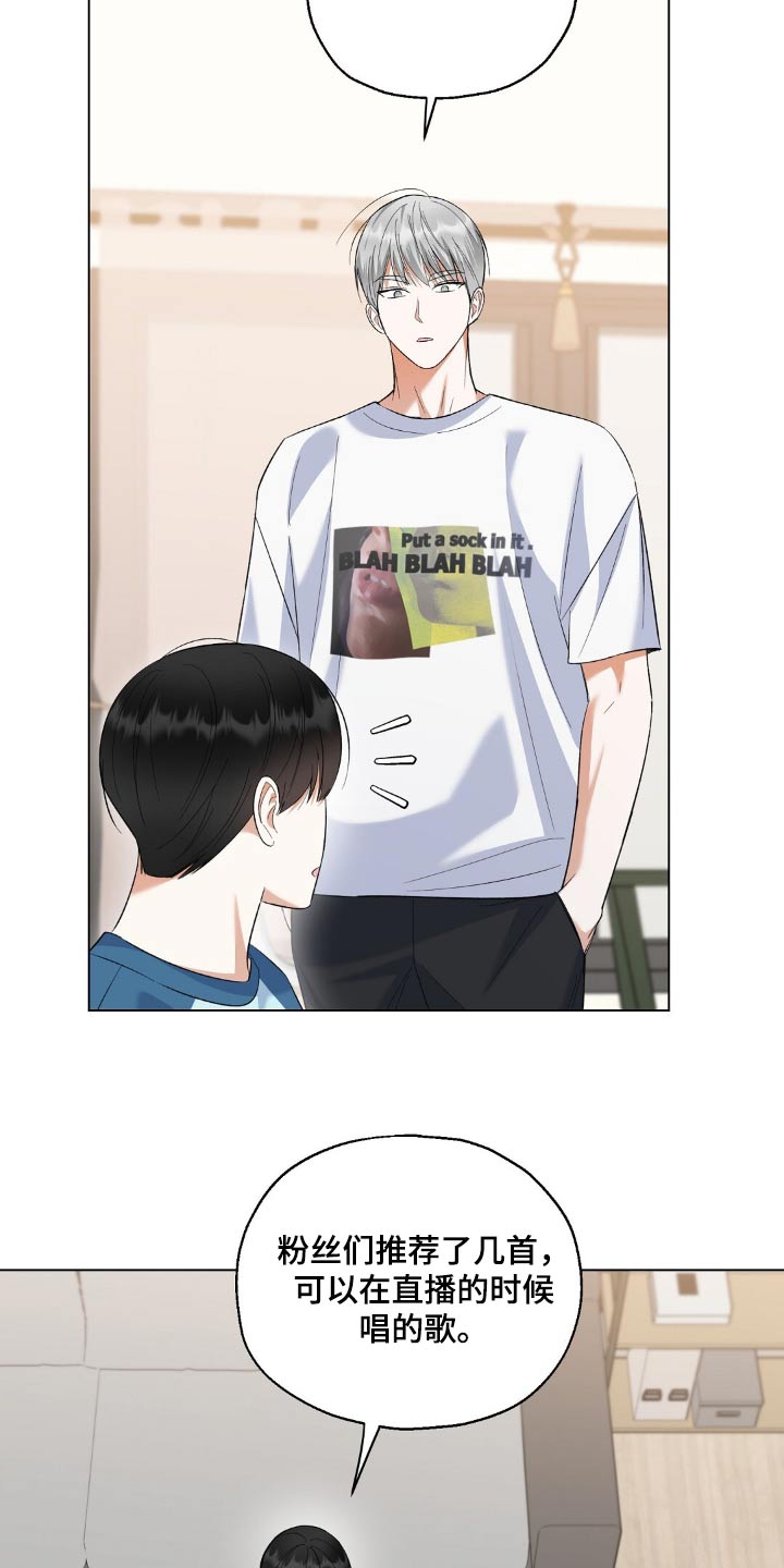 第57话1